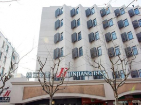 Отель Jinjiang Inn Shanghai Expo Area Licheng Road  Шанхай